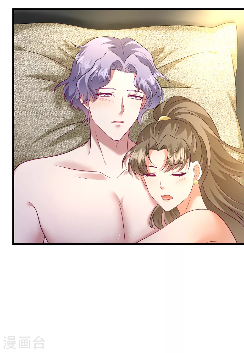 第79话 我会给你解释的4