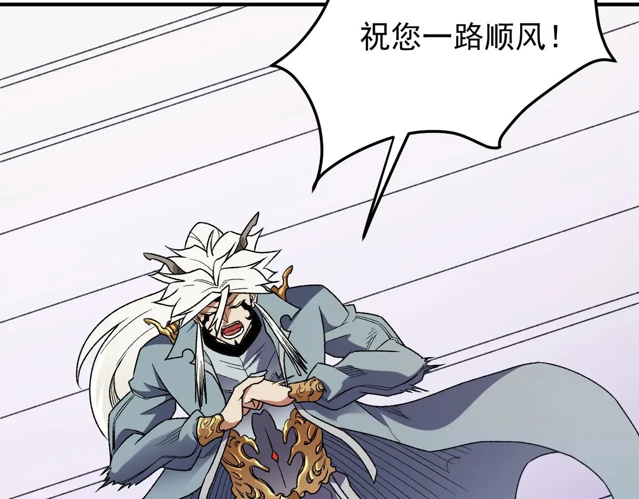 第128话 自杀式袭击58