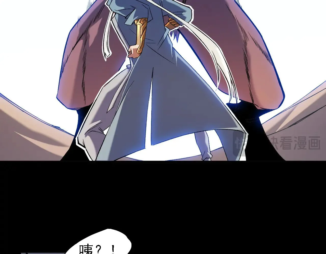 第131话 钱？我有的是！18