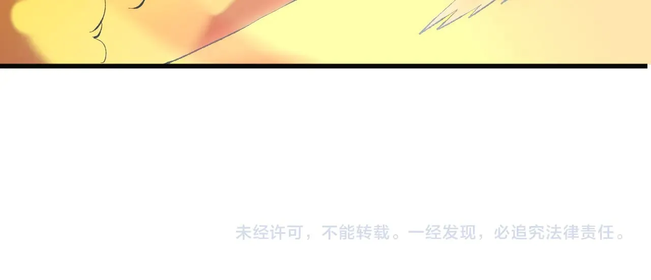 第120话 战场搞内讧？少你一个不碍事！135