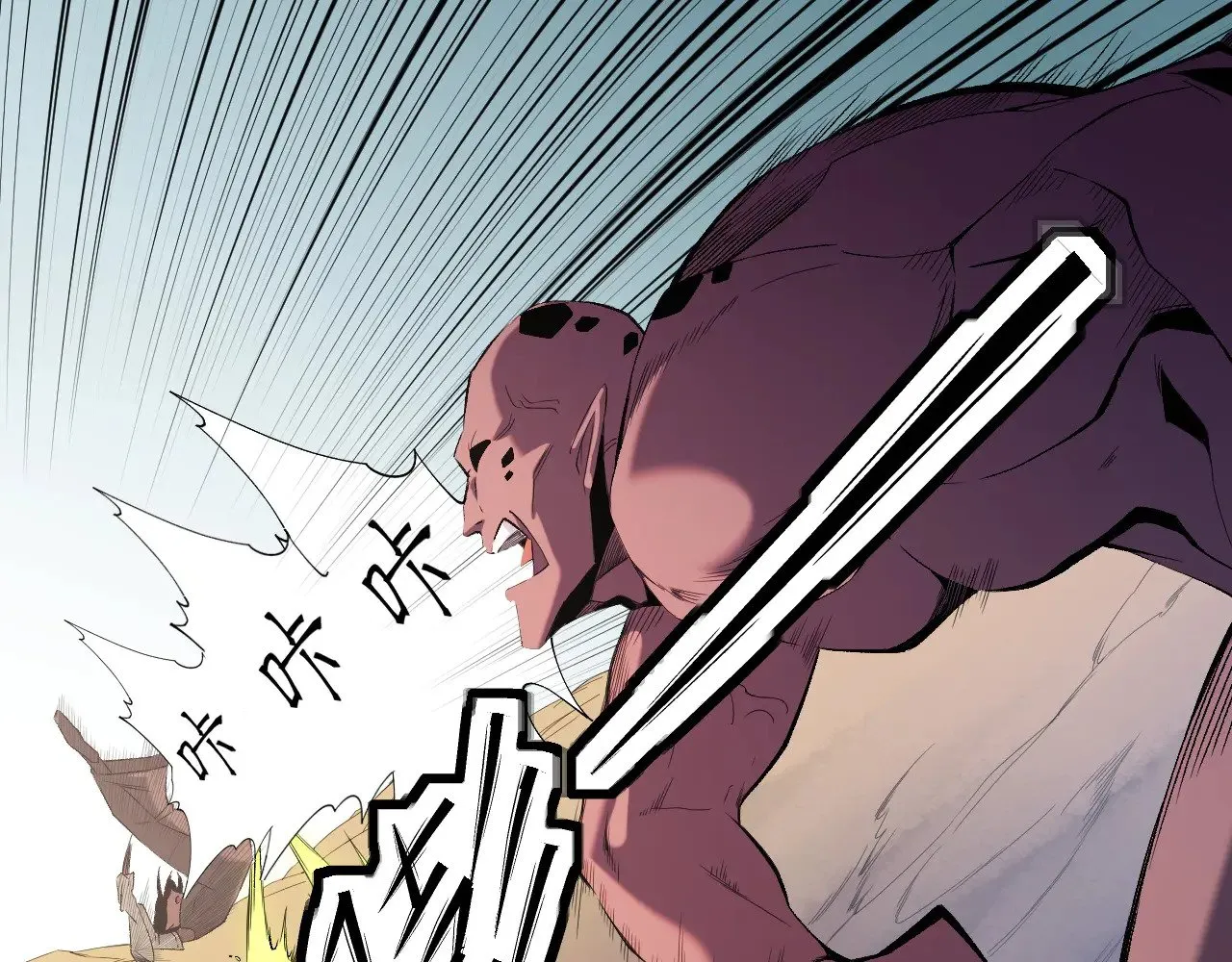 第131话 钱？我有的是！33