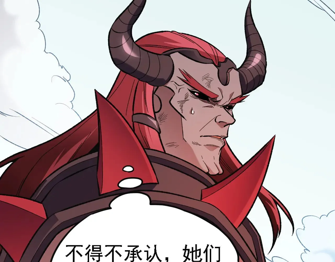第120话 战场搞内讧？少你一个不碍事！80