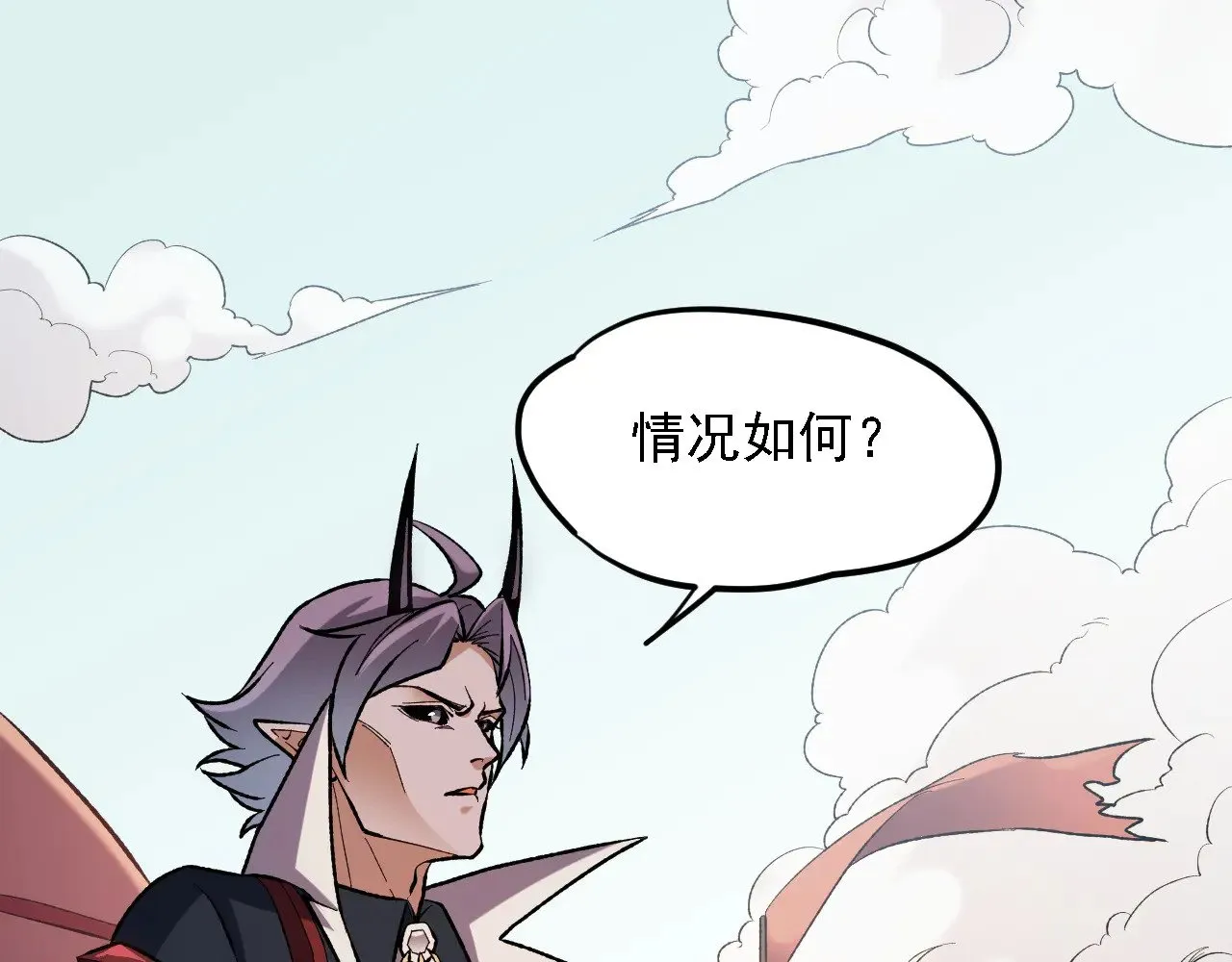 第120话 战场搞内讧？少你一个不碍事！5