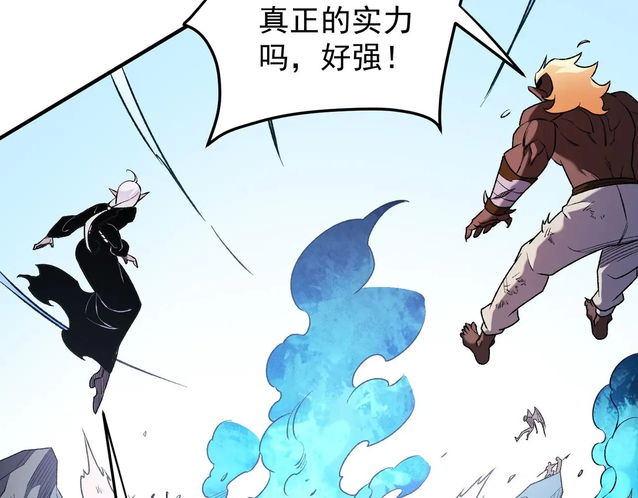 第122话 难以违背的本心，我，亲自参战！129