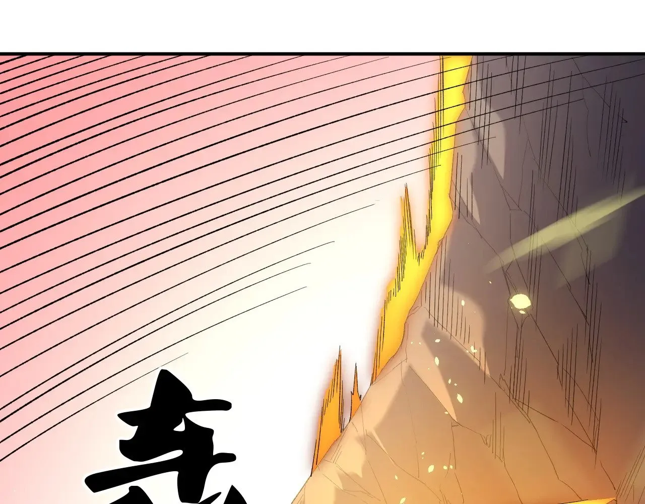 第127话 战争结束，夏倾城分身的最终任务90