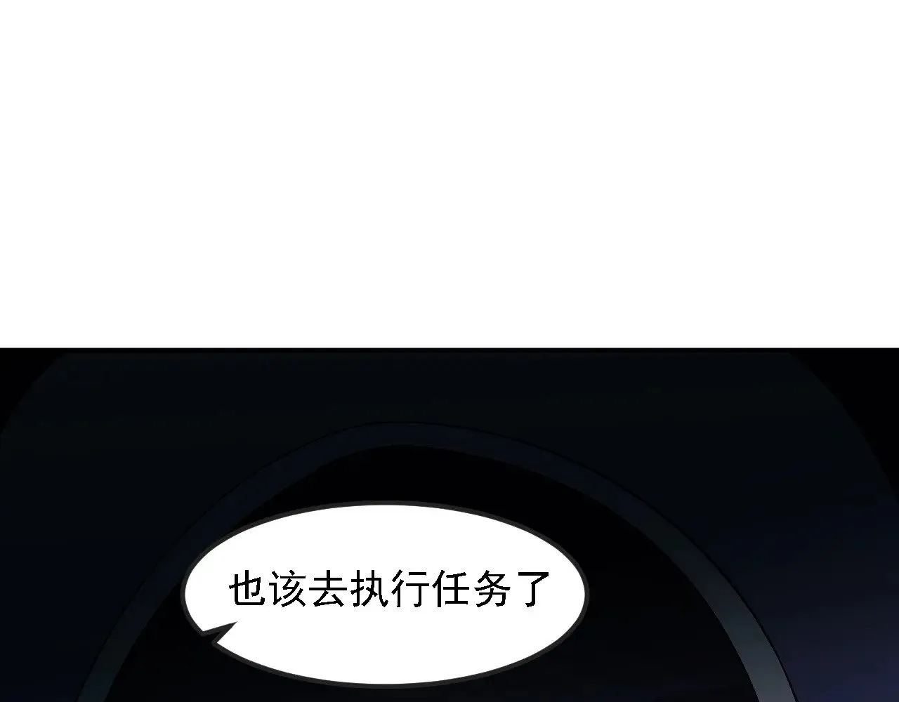 第127话 战争结束，夏倾城分身的最终任务130
