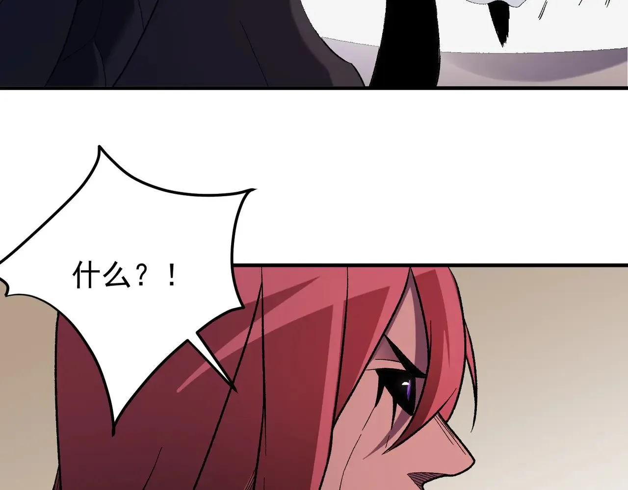 第128话 自杀式袭击95