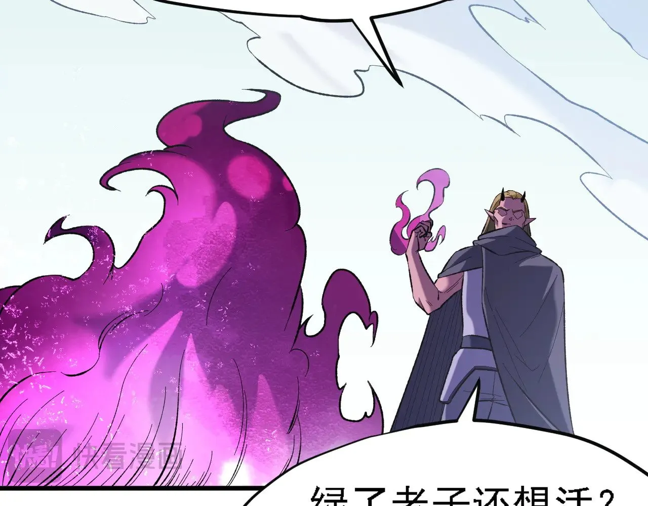 第120话 战场搞内讧？少你一个不碍事！98