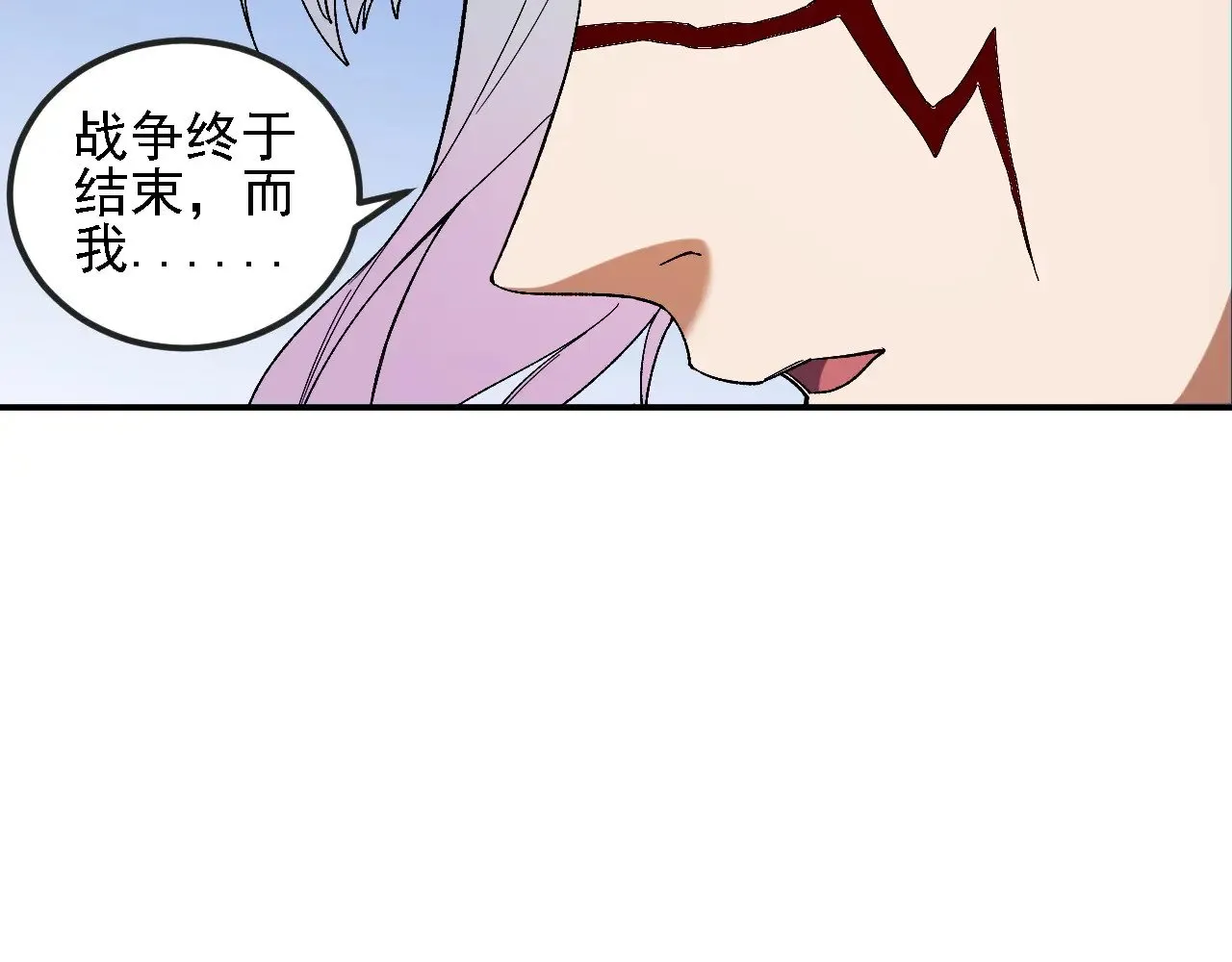 第127话 战争结束，夏倾城分身的最终任务129