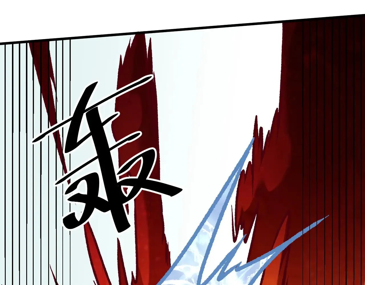 第123话 黑夜王城里的......魔主级人类？93