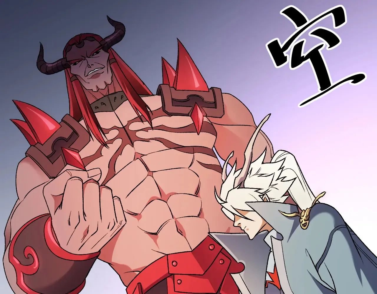第123话 黑夜王城里的......魔主级人类？23