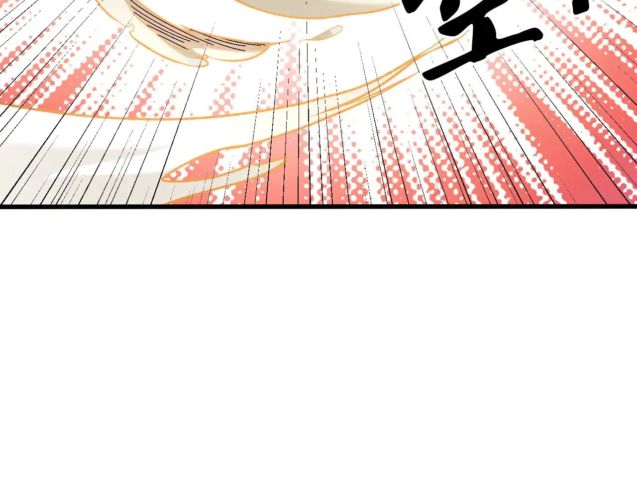 第120话 战场搞内讧？少你一个不碍事！47