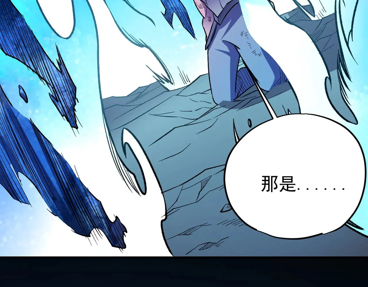 第122话 难以违背的本心，我，亲自参战！108