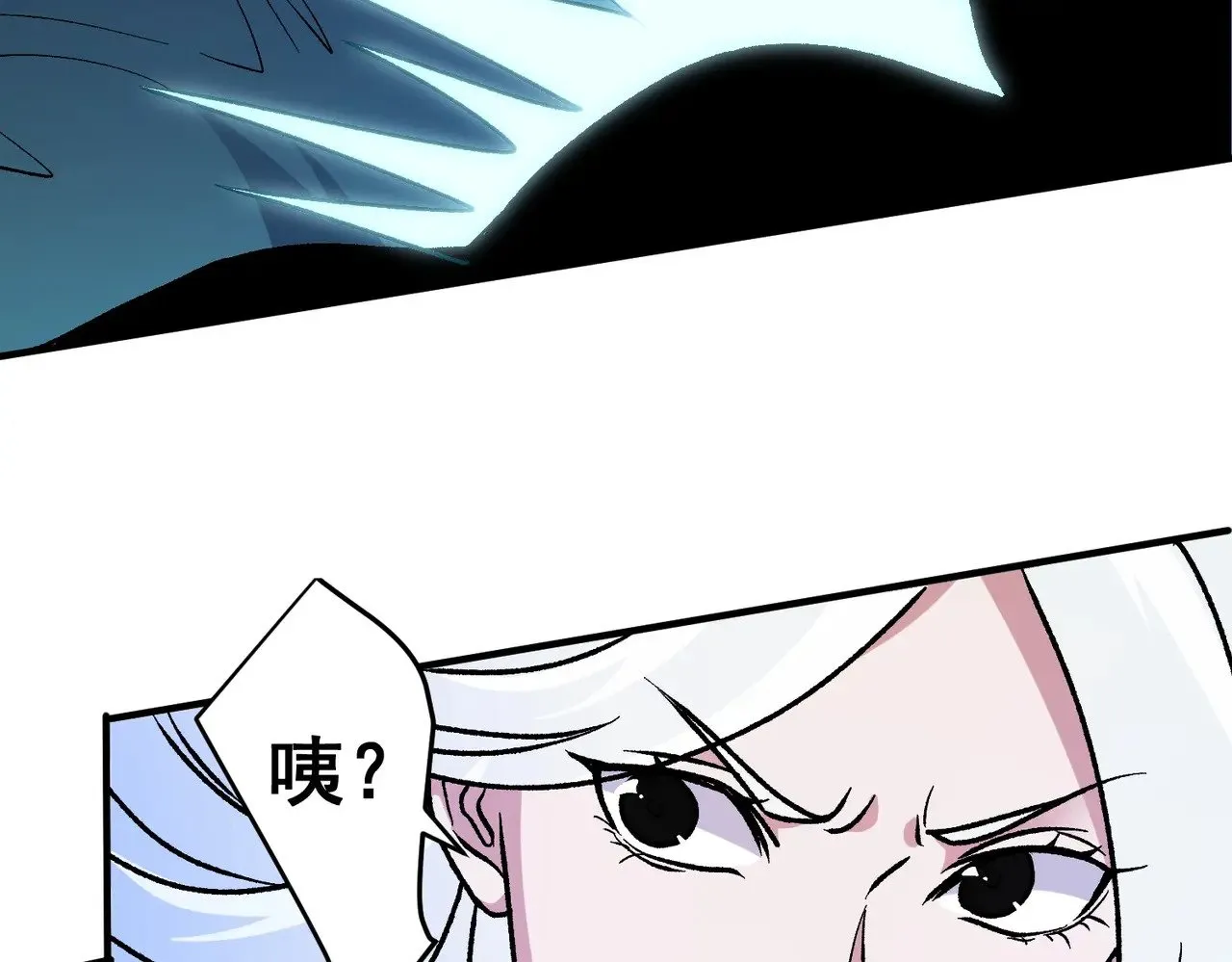 第129话 异变与愤怒12