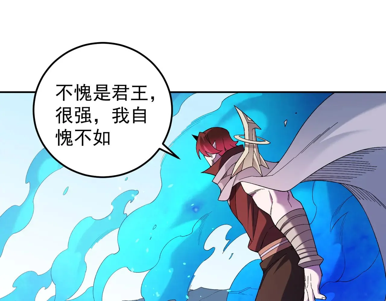 第122话 难以违背的本心，我，亲自参战！131