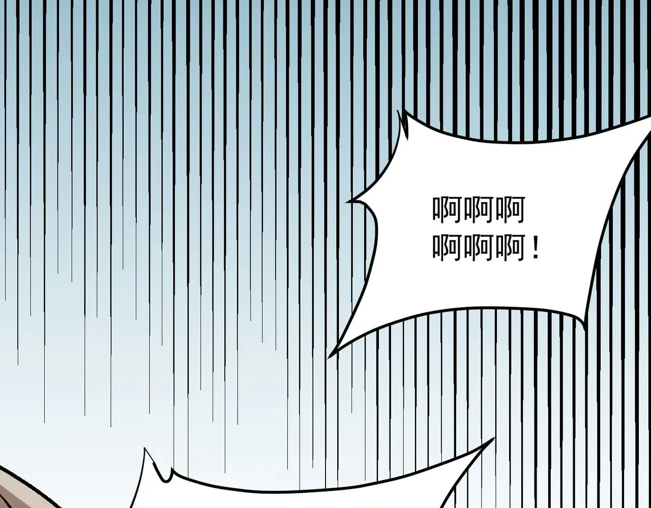 第122话 难以违背的本心，我，亲自参战！65