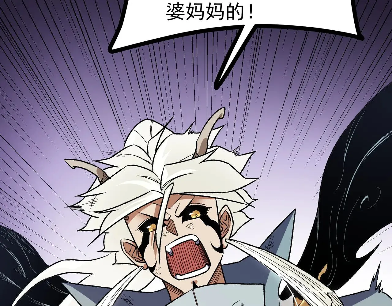 第124话 王城破灭？断灭万劫雷！116