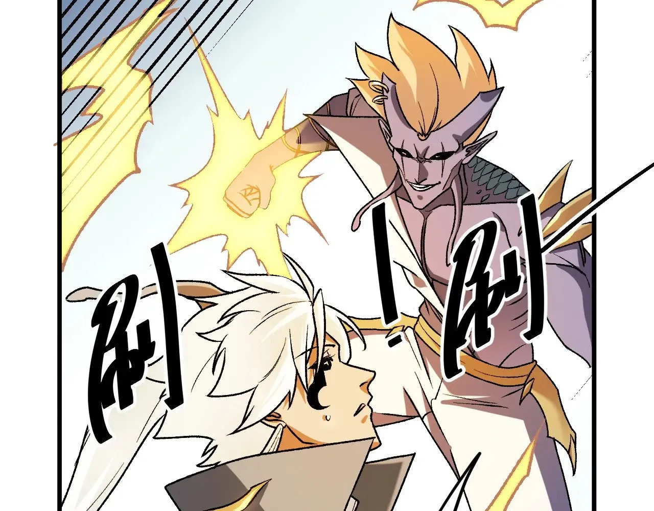 第123话 黑夜王城里的......魔主级人类？96