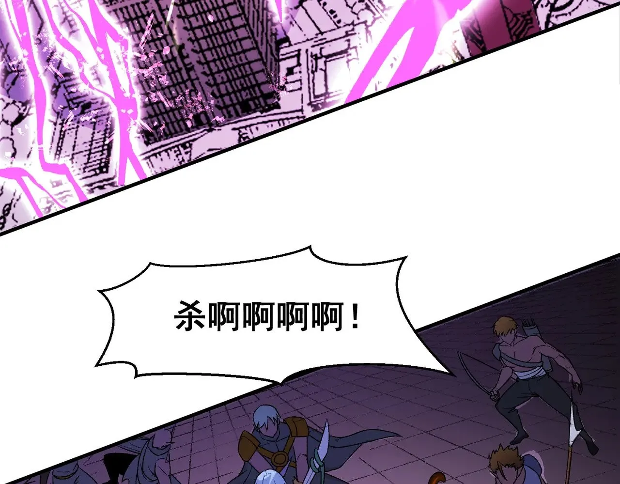 第129话 异变与愤怒6