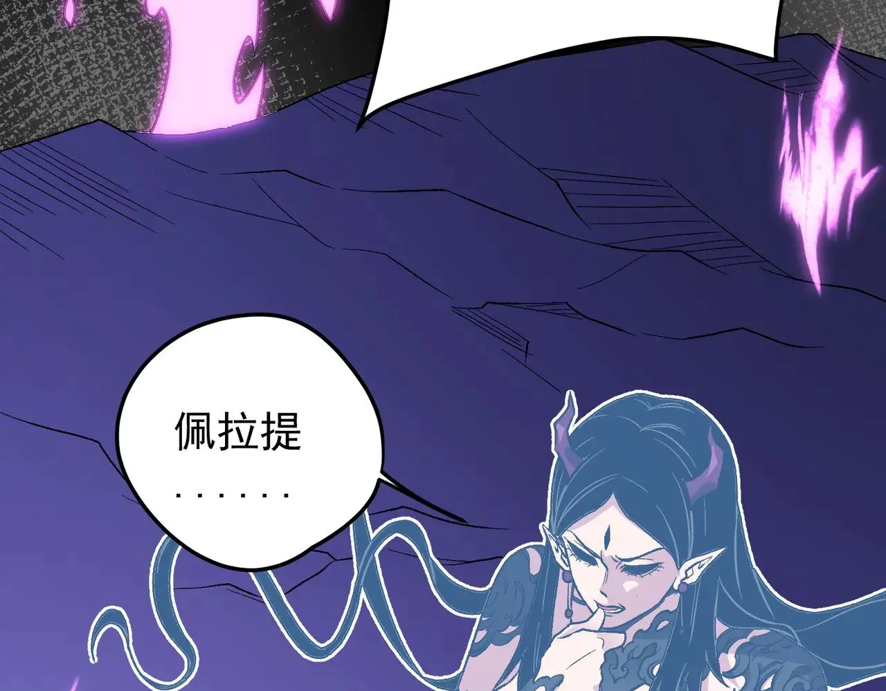 第128话 自杀式袭击65