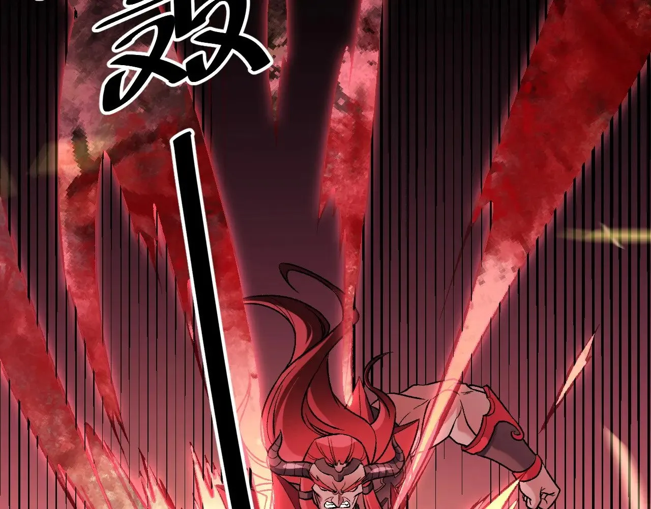 第123话 黑夜王城里的......魔主级人类？34