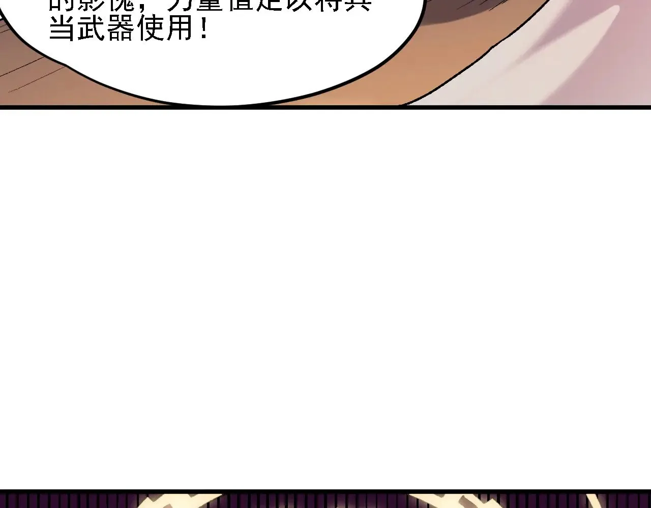 第127话 战争结束，夏倾城分身的最终任务49