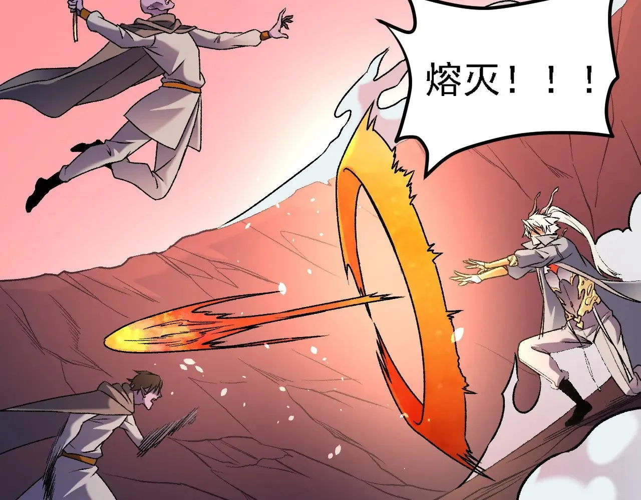 第127话 战争结束，夏倾城分身的最终任务84