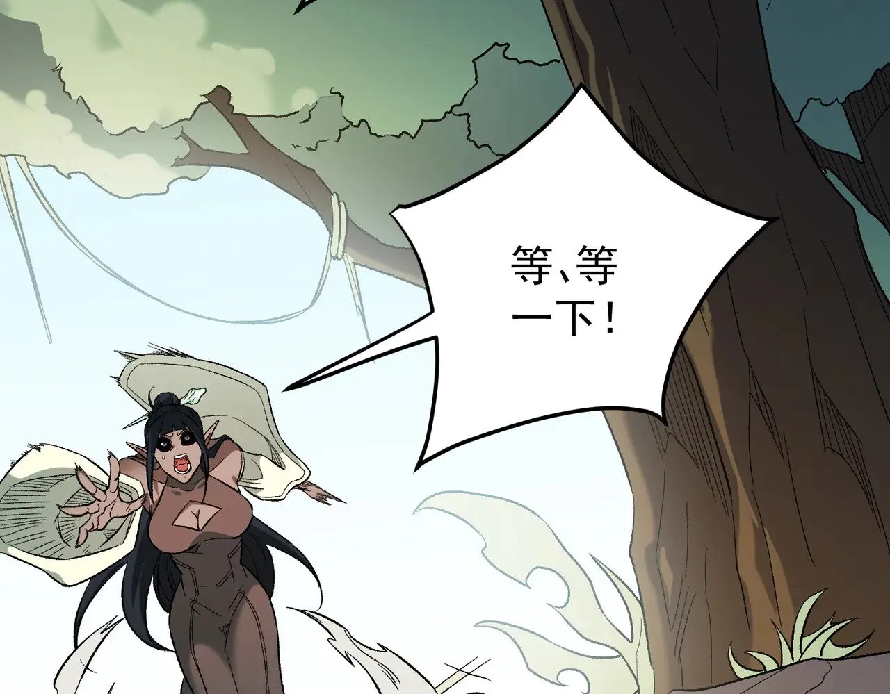 第130话 你将付出代价！16