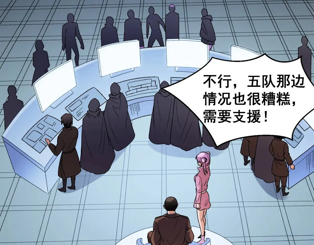第129话 异变与愤怒18