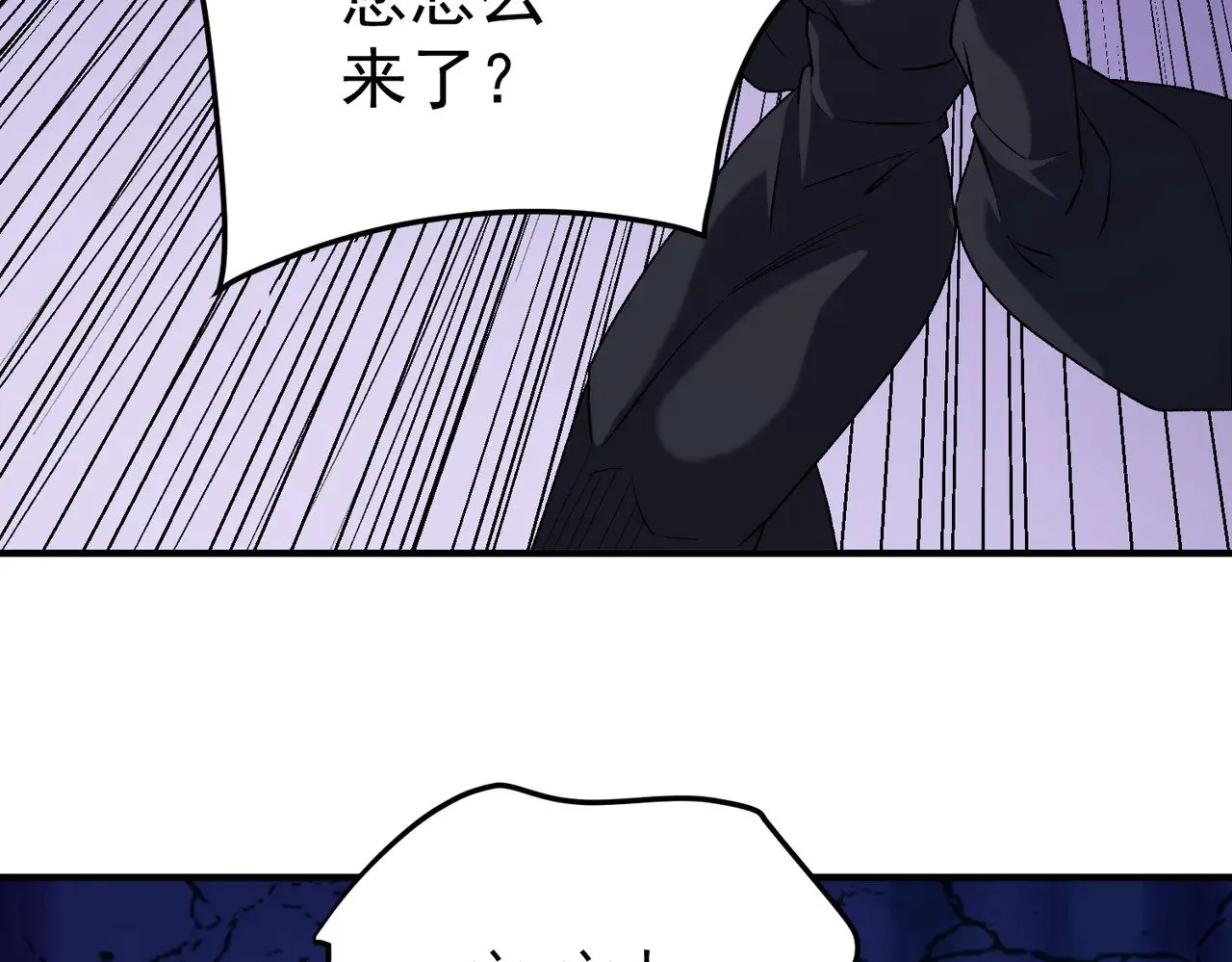 第128话 自杀式袭击40