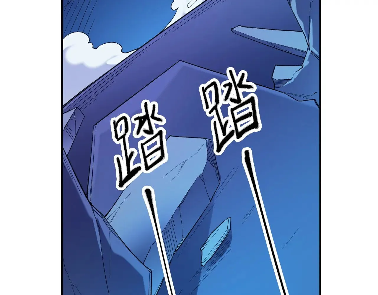 第123话 黑夜王城里的......魔主级人类？124