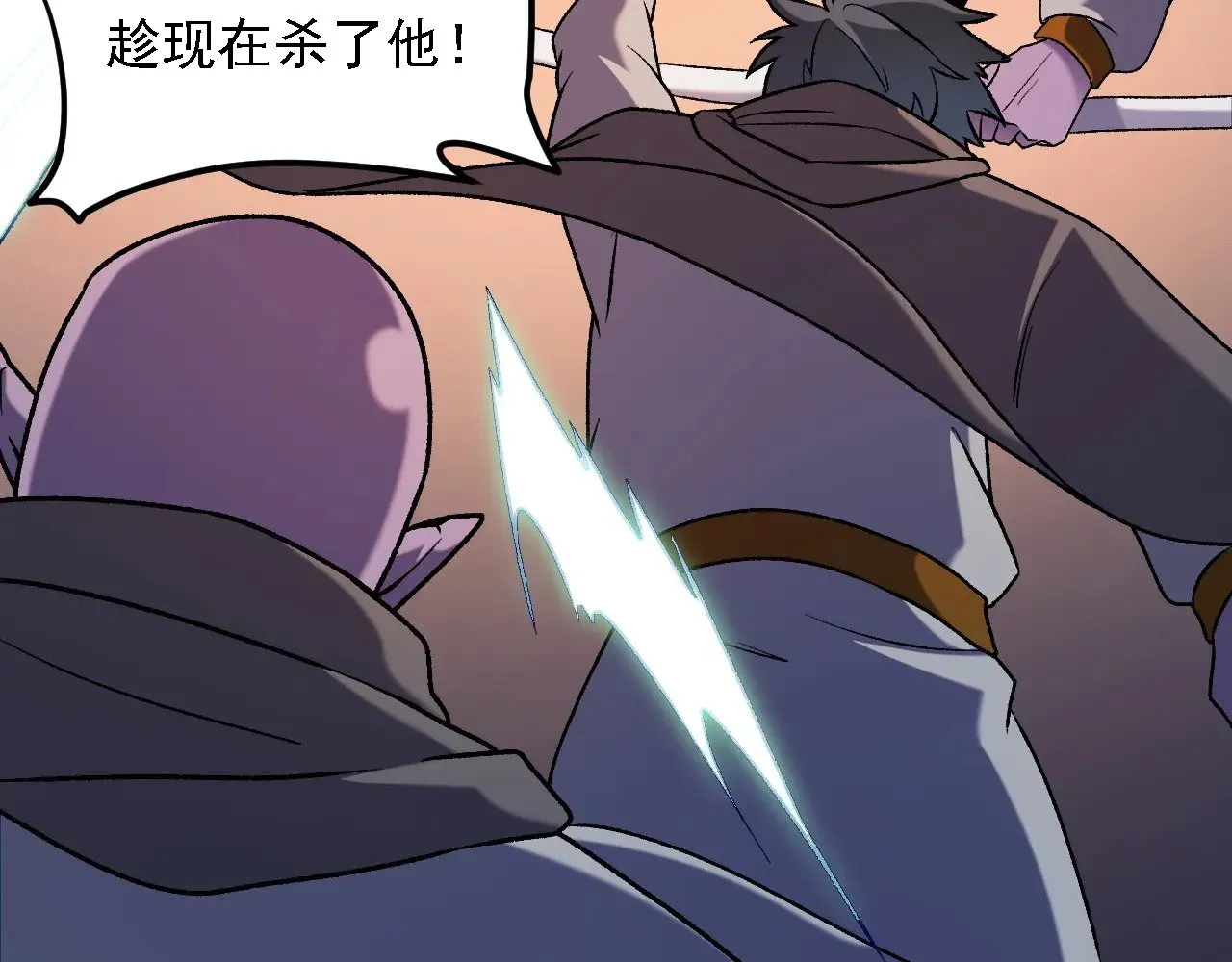 第127话 战争结束，夏倾城分身的最终任务74