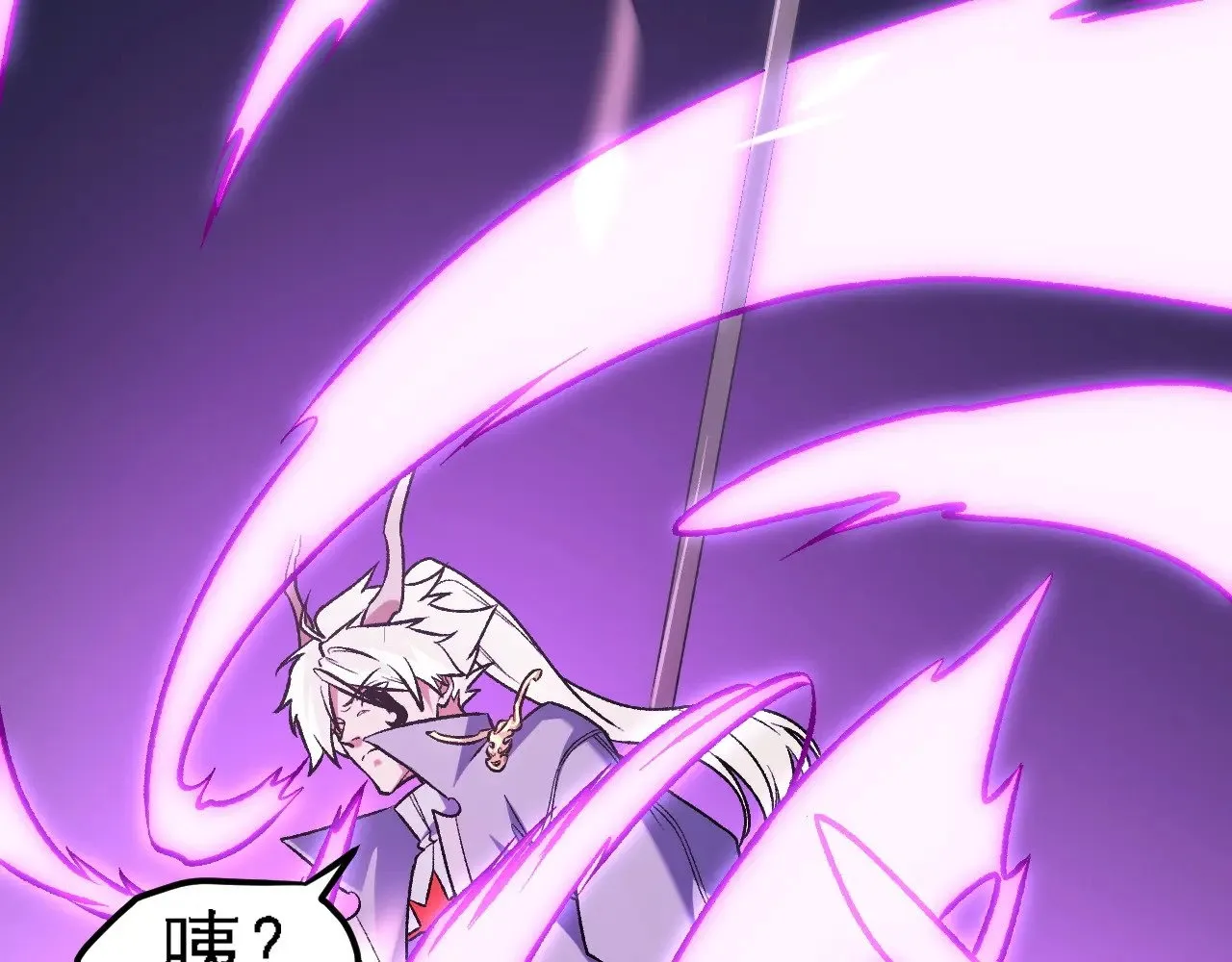 第123话 黑夜王城里的......魔主级人类？13