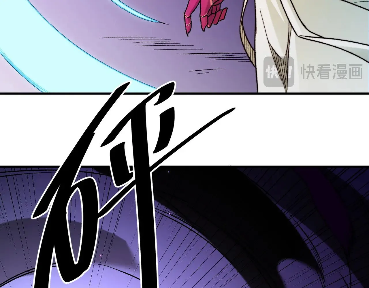 第126话 手段尽出，本源VS本源20