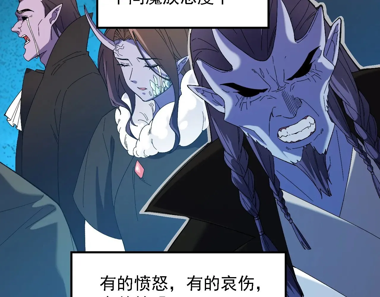 第127话 战争结束，夏倾城分身的最终任务117