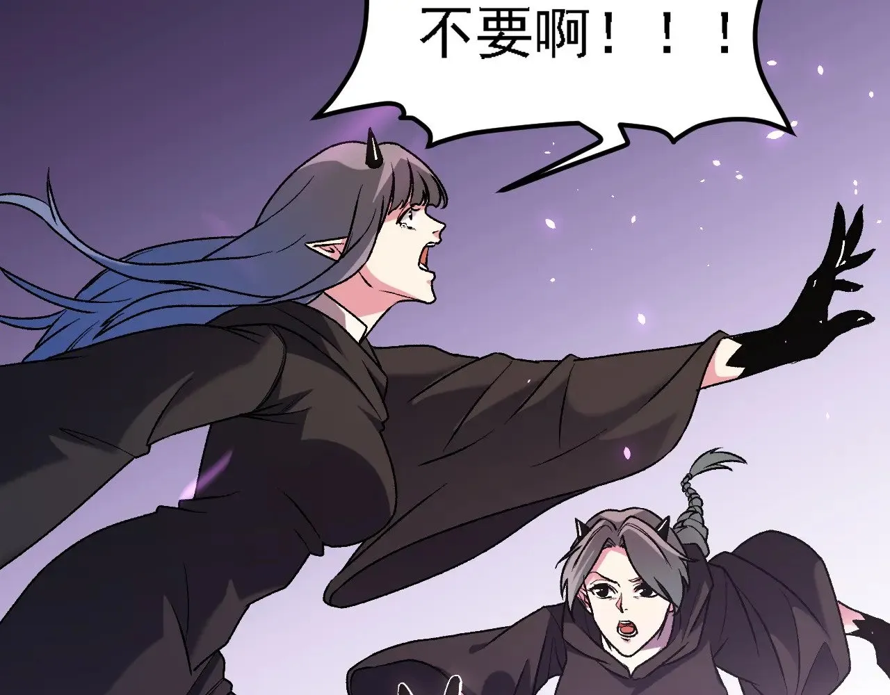 第125话 单挑定胜负？云辰VS魔尊！12