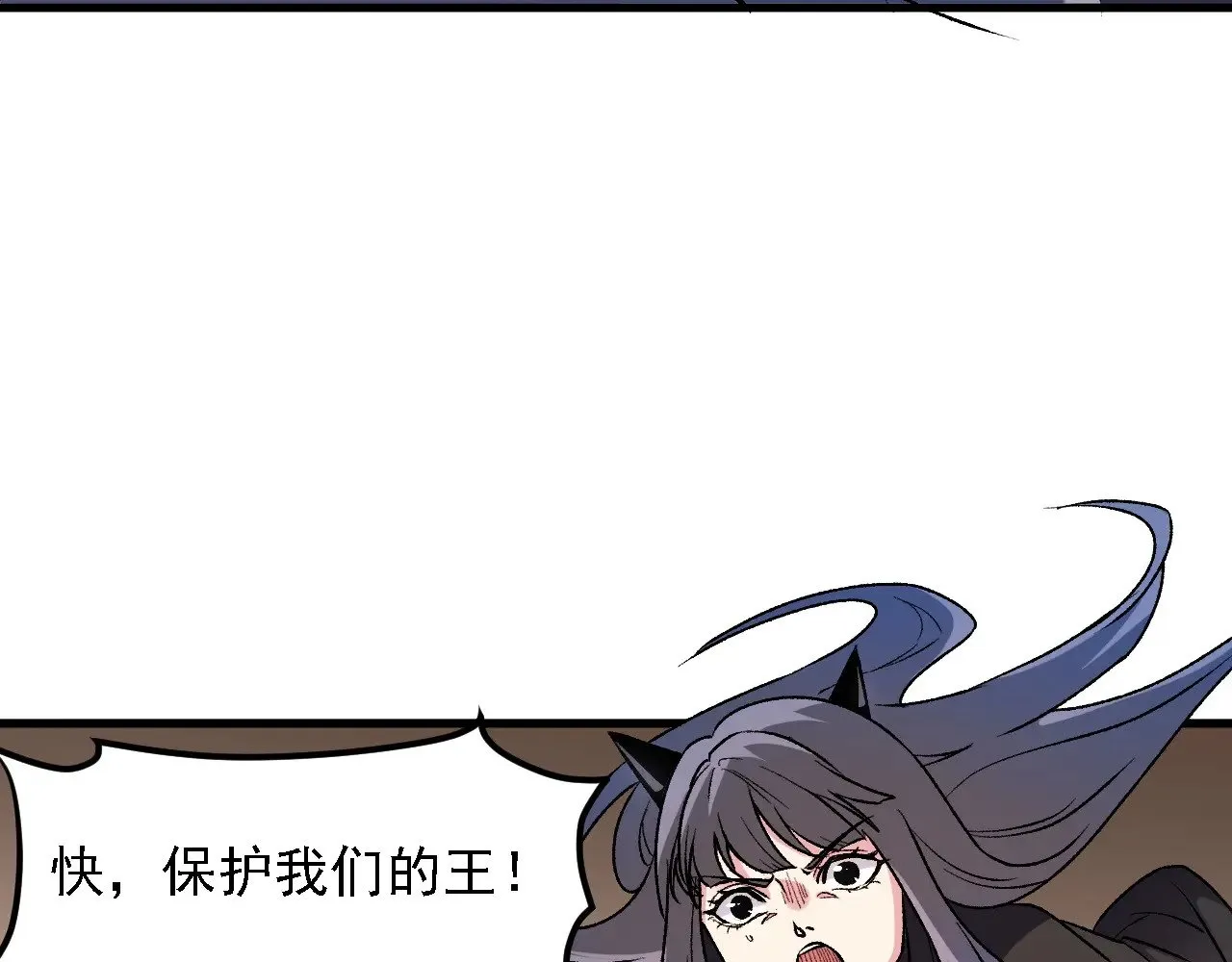 第127话 战争结束，夏倾城分身的最终任务75