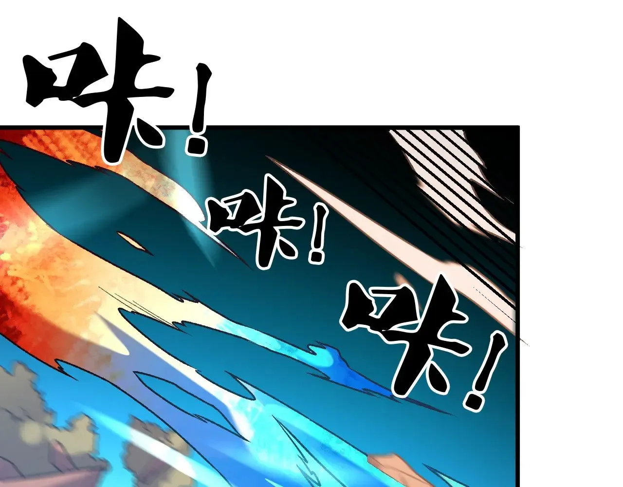 第127话 战争结束，夏倾城分身的最终任务8