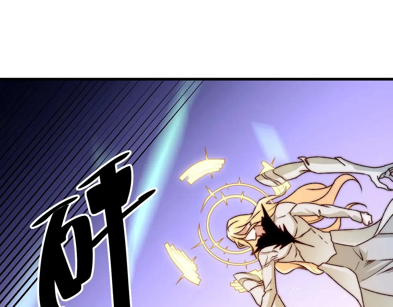 第125话 单挑定胜负？云辰VS魔尊！133