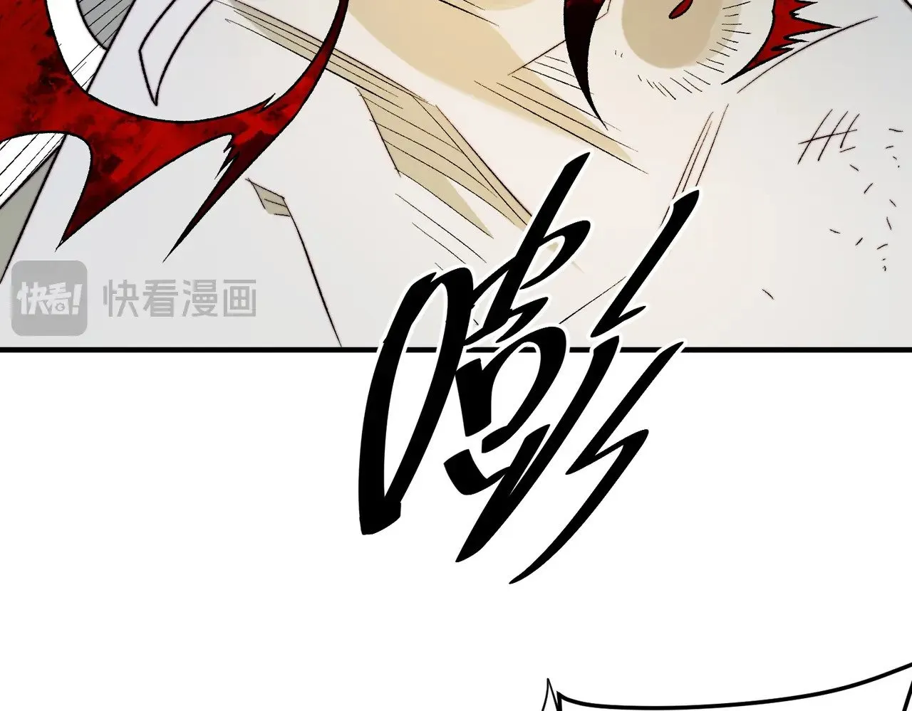 第126话 手段尽出，本源VS本源83