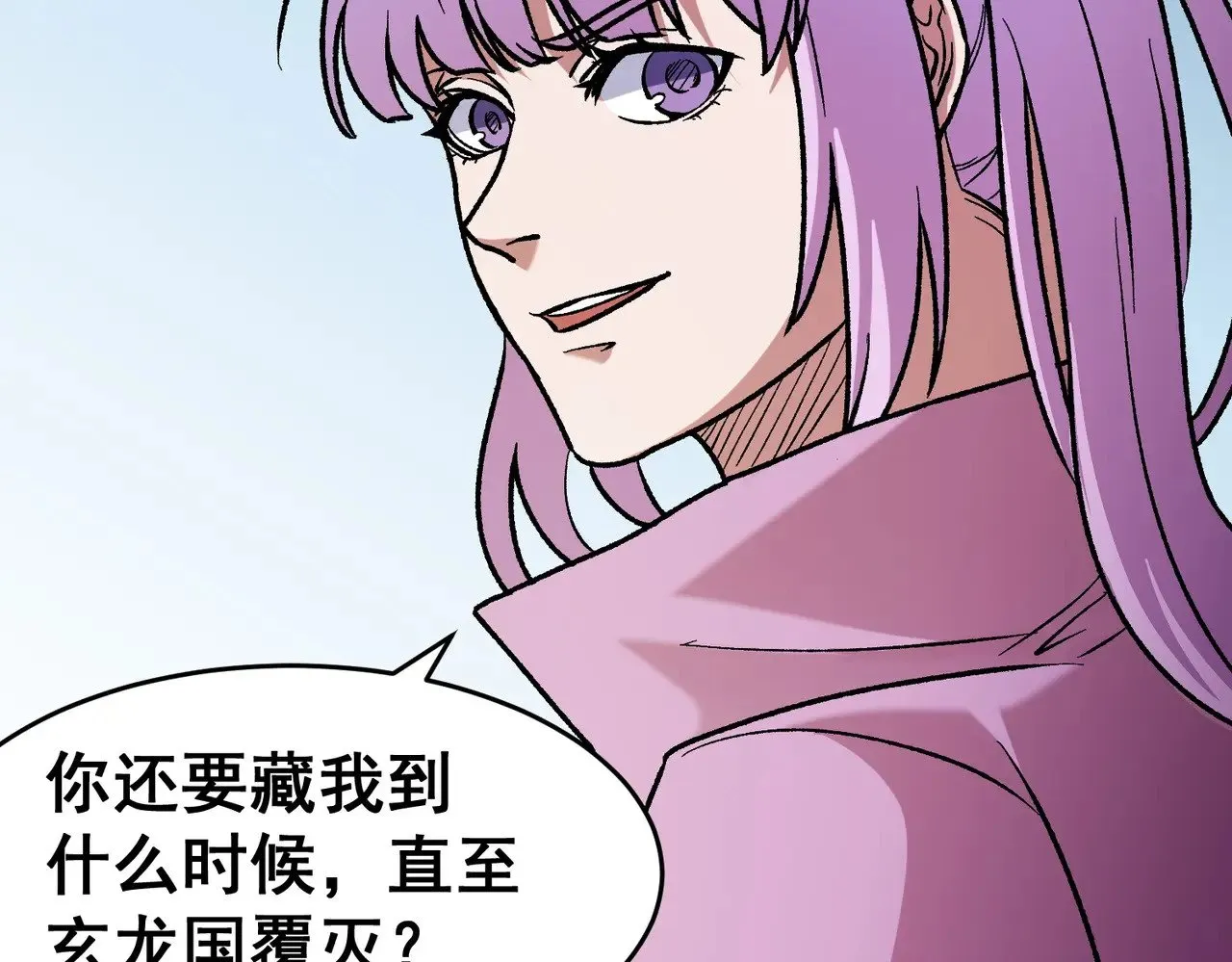 第129话 异变与愤怒25