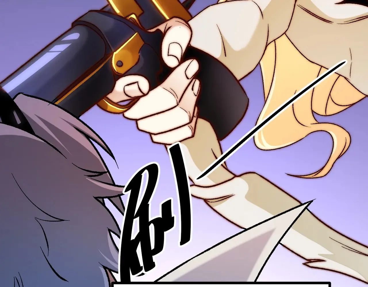 第125话 单挑定胜负？云辰VS魔尊！131