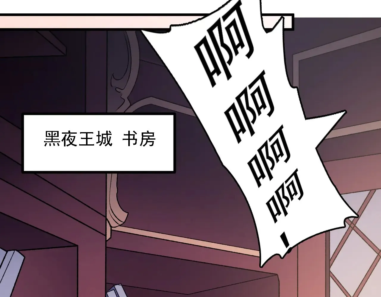 第131话 钱？我有的是！62