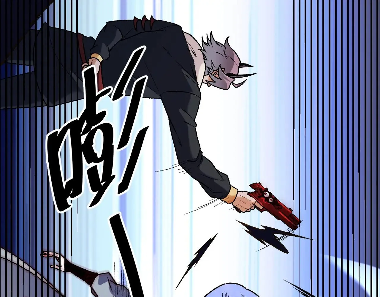 第125话 单挑定胜负？云辰VS魔尊！118