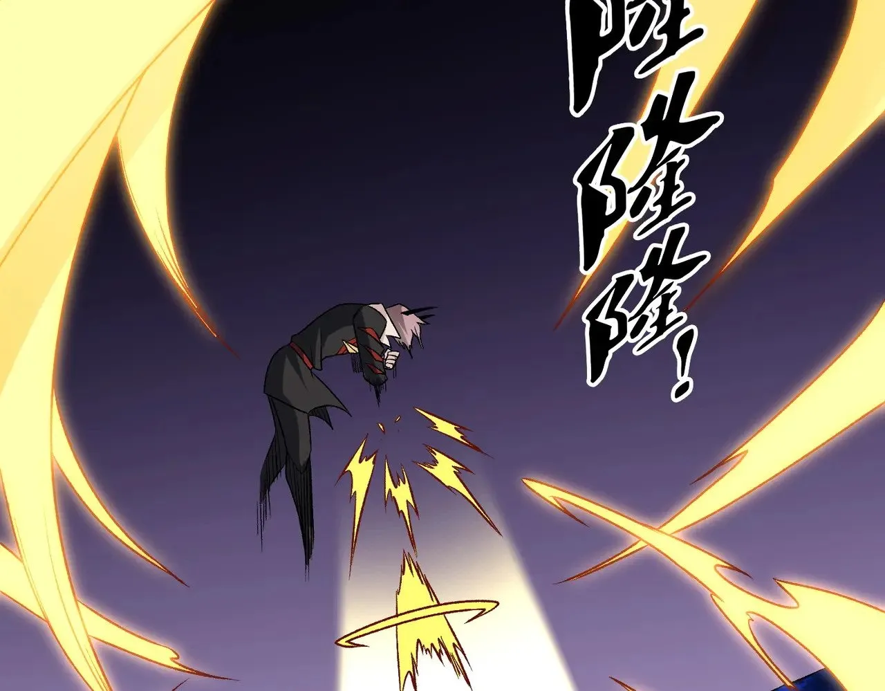第126话 手段尽出，本源VS本源41