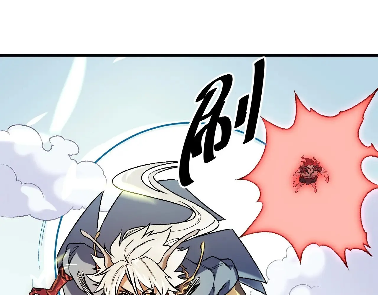 第123话 黑夜王城里的......魔主级人类？75