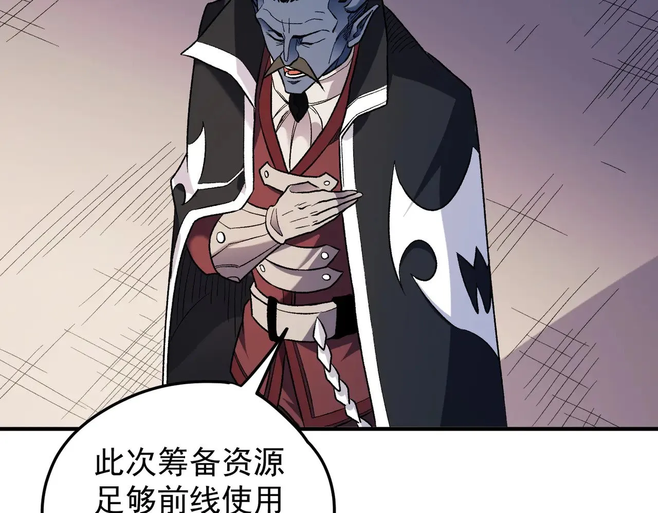 第128话 自杀式袭击87