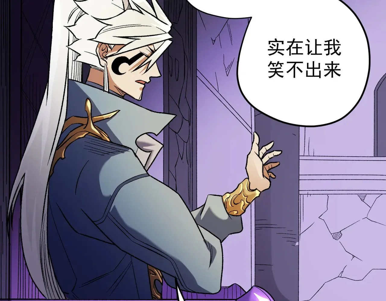 第128话 自杀式袭击22