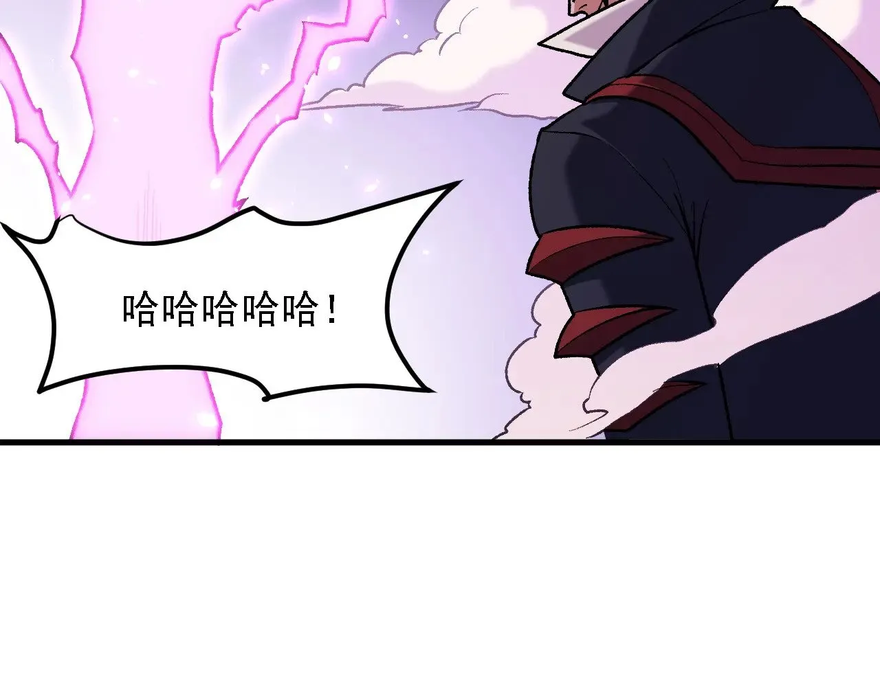 第125话 单挑定胜负？云辰VS魔尊！17