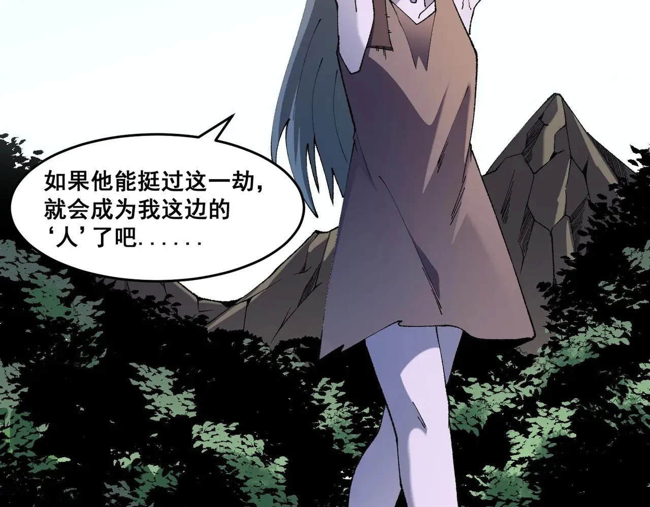 第129话 异变与愤怒102